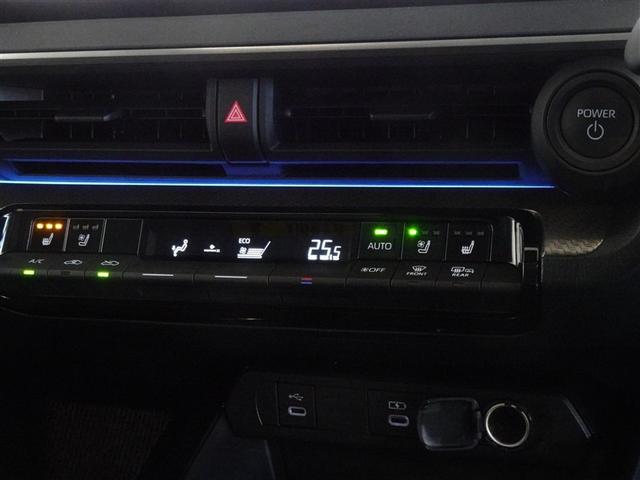プリウス Z 衝突被害軽減システム フルセグ バックカメラ ETC ドラレコ サンルーフ LEDヘッドランプ スマートキー(14枚目)