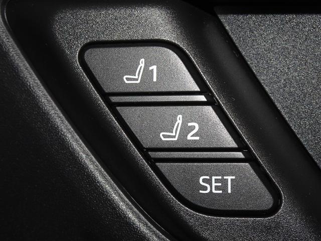 プリウス Z 衝突被害軽減システム フルセグ バックカメラ ETC ドラレコ サンルーフ LEDヘッドランプ スマートキー(19枚目)