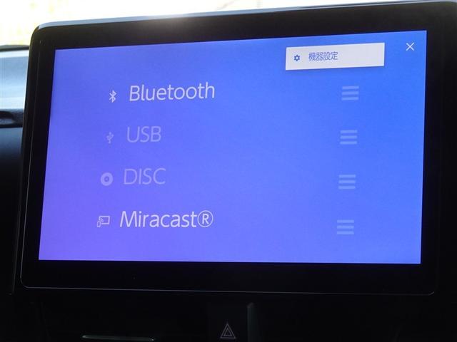 ヴォクシー ハイブリッドＳ－Ｚ　衝突被害軽減システム　メモリーナビ　フルセグ　バックカメラ　ＥＴＣ　両側電動スライド　３列シート　ＬＥＤヘッドランプ　スマートキー　乗車定員７人（8枚目）