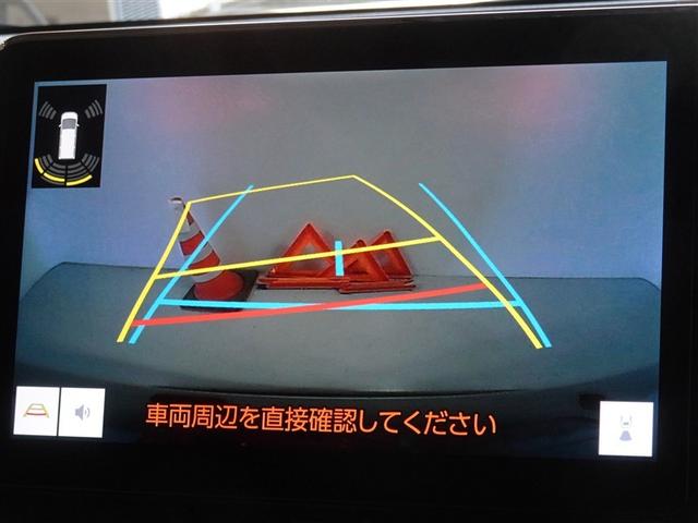 ヴォクシー ハイブリッドＳ－Ｚ　衝突被害軽減システム　メモリーナビ　フルセグ　バックカメラ　ＥＴＣ　両側電動スライド　３列シート　ＬＥＤヘッドランプ　スマートキー　乗車定員７人（9枚目）