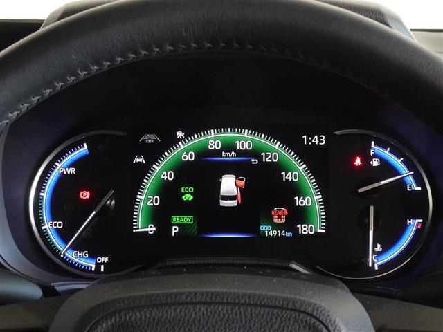 ヴォクシー ハイブリッドＳ－Ｚ　衝突被害軽減システム　メモリーナビ　フルセグ　バックカメラ　ＥＴＣ　両側電動スライド　３列シート　ＬＥＤヘッドランプ　スマートキー　乗車定員７人（10枚目）