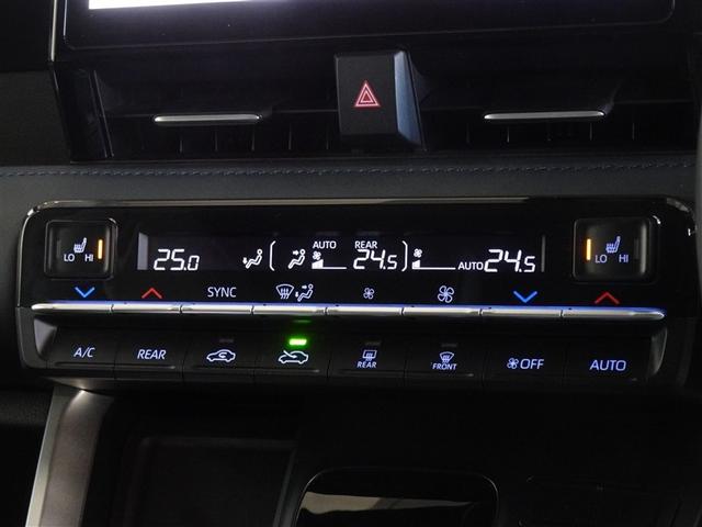 ヴォクシー ハイブリッドＳ－Ｚ　衝突被害軽減システム　メモリーナビ　フルセグ　バックカメラ　ＥＴＣ　両側電動スライド　３列シート　ＬＥＤヘッドランプ　スマートキー　乗車定員７人（14枚目）