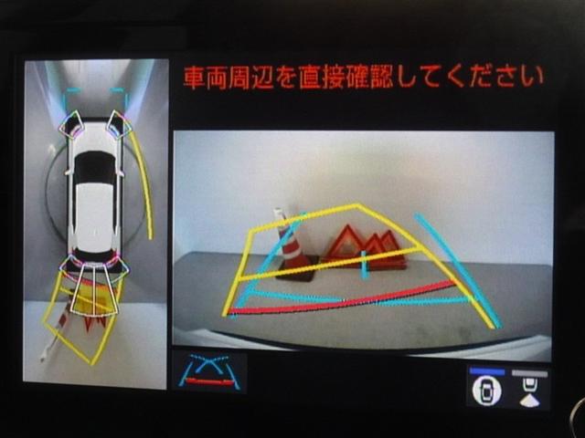 ヤリスクロス ハイブリッドＧ　衝突被害軽減システム　バックカメラ　ＥＴＣ　ＬＥＤヘッドランプ　スマートキー（8枚目）