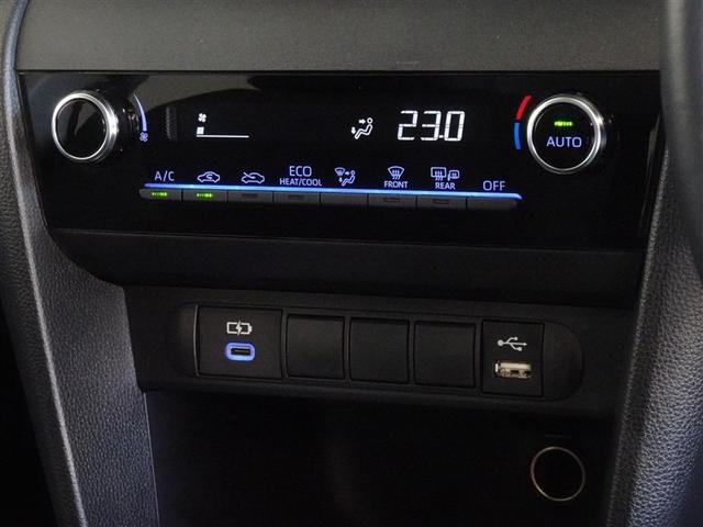 ヤリスクロス ハイブリッドＧ　衝突被害軽減システム　バックカメラ　ＥＴＣ　ＬＥＤヘッドランプ　スマートキー（13枚目）