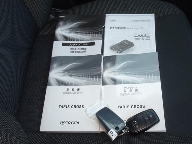 ヤリスクロス ハイブリッドＧ　衝突被害軽減システム　バックカメラ　ＥＴＣ　ＬＥＤヘッドランプ　スマートキー（25枚目）