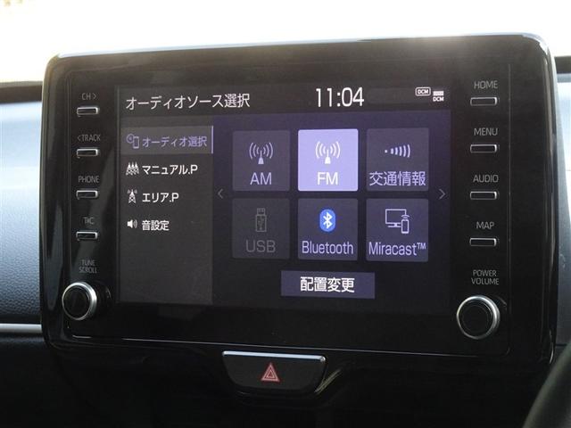 ヤリスクロス ハイブリッドＺ　衝突被害軽減システム　メモリーナビ　バックカメラ　ＥＴＣ　ＬＥＤヘッドランプ　スマートキー（7枚目）