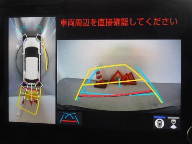 ヤリスクロス ハイブリッドＺ　衝突被害軽減システム　メモリーナビ　バックカメラ　ＥＴＣ　ＬＥＤヘッドランプ　スマートキー（8枚目）