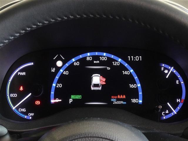 ヤリスクロス ハイブリッドＺ　衝突被害軽減システム　メモリーナビ　バックカメラ　ＥＴＣ　ＬＥＤヘッドランプ　スマートキー（9枚目）