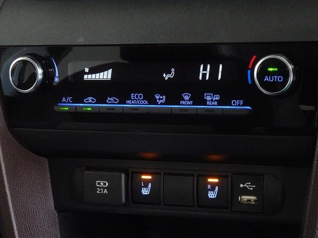 ヤリスクロス ハイブリッドＺ　衝突被害軽減システム　メモリーナビ　バックカメラ　ＥＴＣ　ＬＥＤヘッドランプ　スマートキー（13枚目）