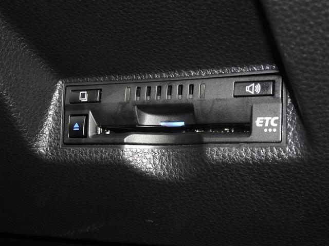 ヤリスクロス ハイブリッドＺ　衝突被害軽減システム　メモリーナビ　バックカメラ　ＥＴＣ　ＬＥＤヘッドランプ　スマートキー（17枚目）