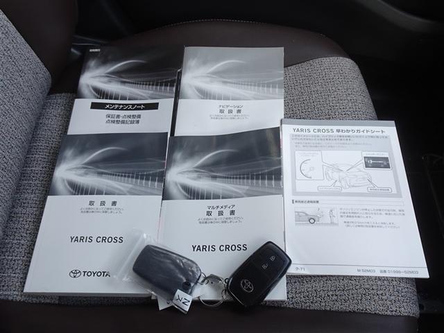 ヤリスクロス ハイブリッドＺ　衝突被害軽減システム　メモリーナビ　バックカメラ　ＥＴＣ　ＬＥＤヘッドランプ　スマートキー（27枚目）
