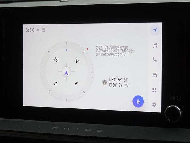 プリウス Ｇ　衝突被害軽減システム　フルセグ　バックカメラ　ＥＴＣ　ＬＥＤヘッドランプ　スマートキー（6枚目）