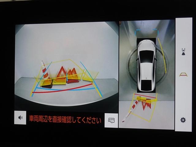 プリウス Ｇ　衝突被害軽減システム　フルセグ　バックカメラ　ＥＴＣ　ＬＥＤヘッドランプ　スマートキー（9枚目）