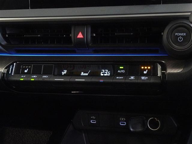 プリウス Ｇ　衝突被害軽減システム　フルセグ　バックカメラ　ＥＴＣ　ＬＥＤヘッドランプ　スマートキー（13枚目）