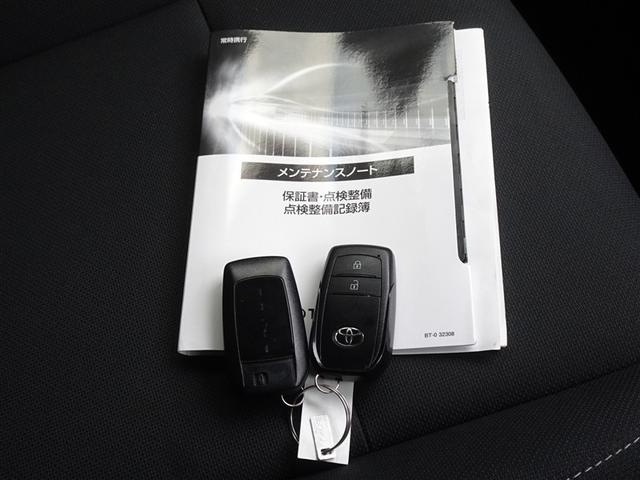 プリウス Ｇ　衝突被害軽減システム　フルセグ　バックカメラ　ＥＴＣ　ＬＥＤヘッドランプ　スマートキー（25枚目）