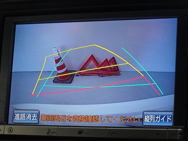 プリウスアルファ Ｓツーリングセレクション　ＨＤＤナビ　フルセグ　バックカメラ　ＥＴＣ　ＬＥＤヘッドランプ　スマートキー（9枚目）