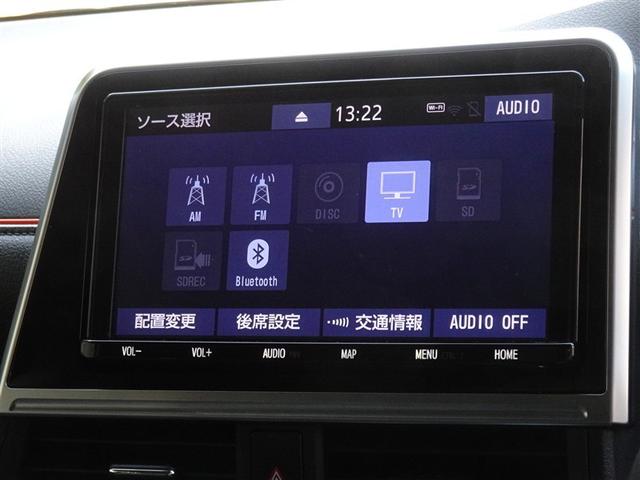 シエンタ ハイブリッドＧ　クエロ　衝突被害軽減システム　メモリーナビ　フルセグ　後席モニター　バックカメラ　ＥＴＣ　両側電動スライド　フルエアロ　３列シート　ＬＥＤヘッドランプ　スマートキー　乗車定員７人（8枚目）