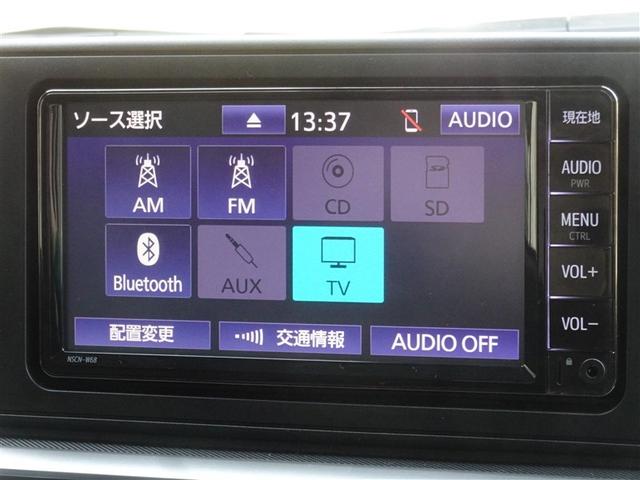 ライズ Ｚ　衝突被害軽減システム　メモリーナビ　ワンセグ　バックカメラ　ＥＴＣ　ＬＥＤヘッドランプ　スマートキー（8枚目）