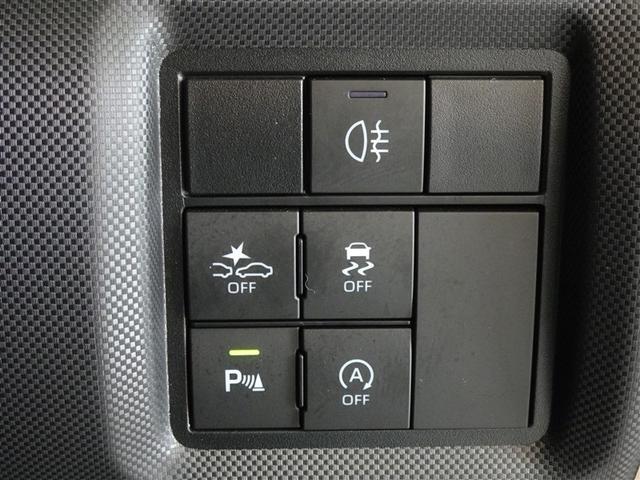 ライズ Ｚ　衝突被害軽減システム　メモリーナビ　ワンセグ　バックカメラ　ＥＴＣ　ＬＥＤヘッドランプ　スマートキー（16枚目）