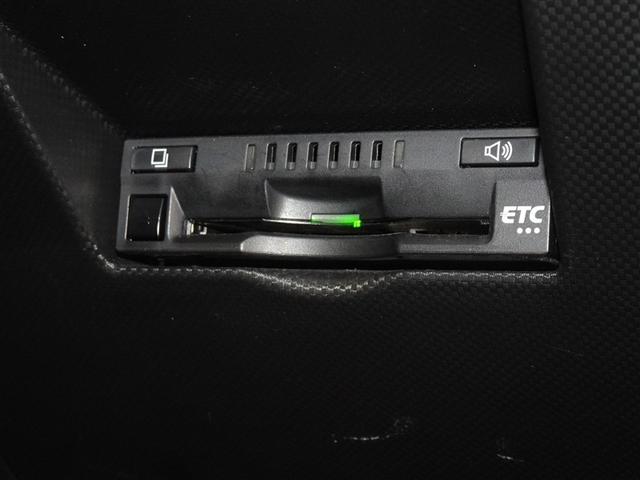 ライズ Ｚ　衝突被害軽減システム　メモリーナビ　ワンセグ　バックカメラ　ＥＴＣ　ＬＥＤヘッドランプ　スマートキー（17枚目）