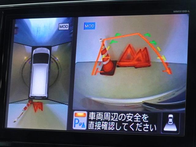 セレナ ハイウェイスター　Ｖセレ＋セーフティＩＩ　ＳＨＶ　衝突被害軽減システム　メモリーナビ　フルセグ　バックカメラ　ＥＴＣ　両側電動スライド　３列シート　ＬＥＤヘッドランプ　スマートキー　乗車定員８人（9枚目）