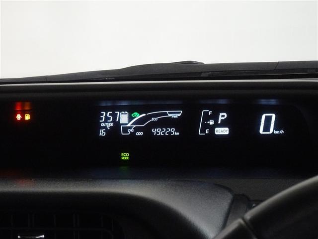 アクア Ｘ－アーバン　メモリーナビ　フルセグ　ＥＴＣ　ＬＥＤヘッドランプ　スマートキー（9枚目）