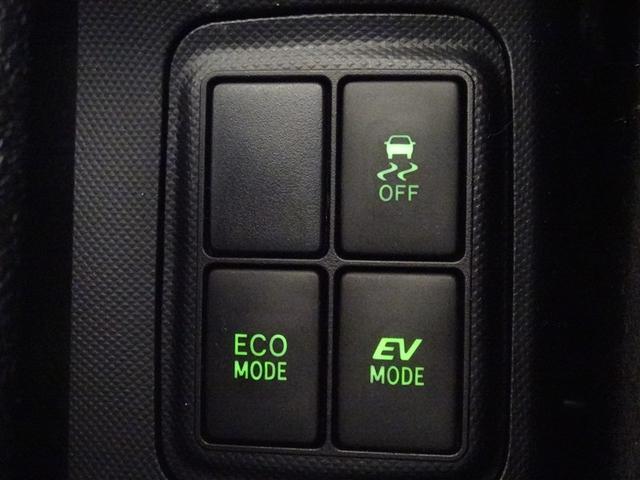 アクア Ｘ－アーバン　メモリーナビ　フルセグ　ＥＴＣ　ＬＥＤヘッドランプ　スマートキー（13枚目）