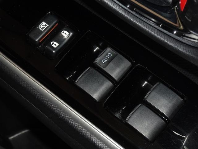 アクア Ｘ－アーバン　メモリーナビ　フルセグ　ＥＴＣ　ＬＥＤヘッドランプ　スマートキー（16枚目）