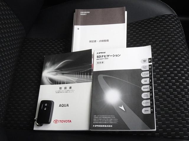 アクア Ｘ－アーバン　メモリーナビ　フルセグ　ＥＴＣ　ＬＥＤヘッドランプ　スマートキー（26枚目）