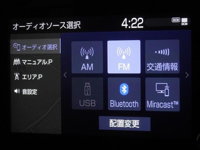 ヤリスクロス ハイブリッドＺ　衝突被害軽減システム　メモリーナビ　バックカメラ　ＥＴＣ　フルエアロ　ＬＥＤヘッドランプ　スマートキー（7枚目）