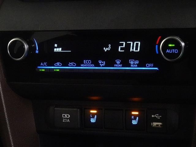 ヤリスクロス ハイブリッドＺ　衝突被害軽減システム　メモリーナビ　バックカメラ　ＥＴＣ　フルエアロ　ＬＥＤヘッドランプ　スマートキー（13枚目）