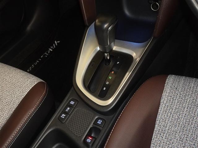 ヤリスクロス ハイブリッドＺ　衝突被害軽減システム　メモリーナビ　バックカメラ　ＥＴＣ　フルエアロ　ＬＥＤヘッドランプ　スマートキー（14枚目）