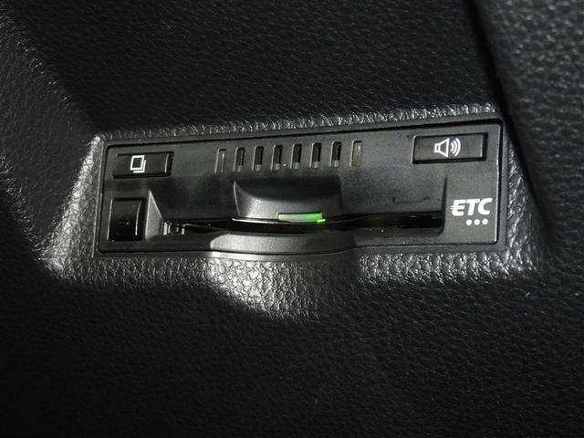 ヤリスクロス ハイブリッドＺ　衝突被害軽減システム　メモリーナビ　バックカメラ　ＥＴＣ　フルエアロ　ＬＥＤヘッドランプ　スマートキー（17枚目）