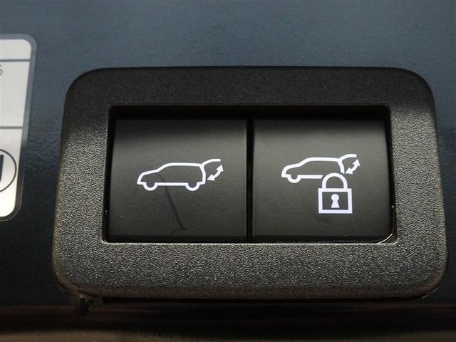 ヤリスクロス ハイブリッドＺ　衝突被害軽減システム　メモリーナビ　バックカメラ　ＥＴＣ　フルエアロ　ＬＥＤヘッドランプ　スマートキー（24枚目）