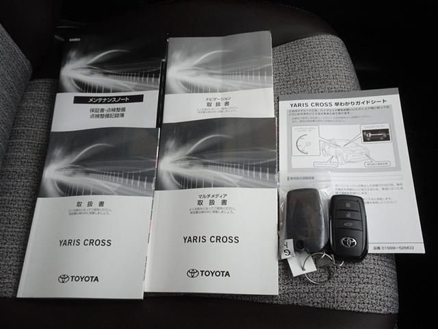 ヤリスクロス ハイブリッドＺ　衝突被害軽減システム　メモリーナビ　バックカメラ　ＥＴＣ　フルエアロ　ＬＥＤヘッドランプ　スマートキー（28枚目）