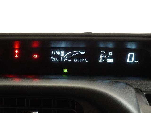 アクア Ｓスタイルブラック　衝突被害軽減システム　メモリーナビ　ワンセグ　バックカメラ　ＥＴＣ　スマートキー（10枚目）