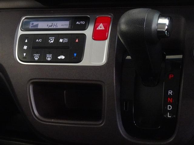 �C���p�l���t���̃V�t�g���o�[�ł��B�������L���A�M�A�̊m�F�����N�ł��B