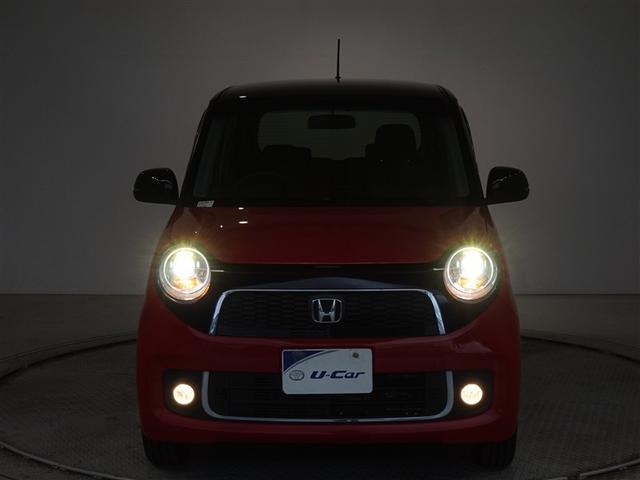 ��Ԃ̃��C�e�B���O��\�����Ă݂܂����B�w�b�h�����v�͖��邢�g�h�c�ł��B