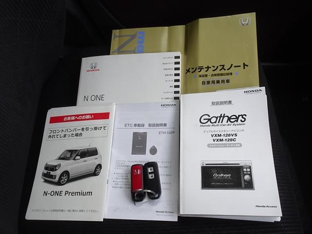 �{�����肪�Ƃ��������܂����B�����X��S��肨�҂��������Ă���܂��B