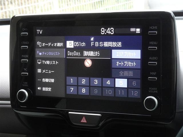 �n�f�W�Ή��A�t���Z�O�f�W�^���s�u�����������ł��܂��B