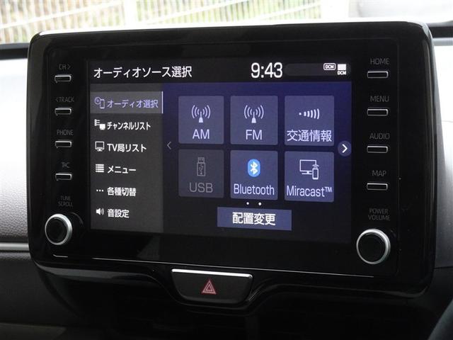 �u���[�g�D�[�X�𓋍ڂ��Ă��܂��A�X�}�z�ƘA��������Ɖ��y�����y���ނ��Ƃ��ł��܂��B