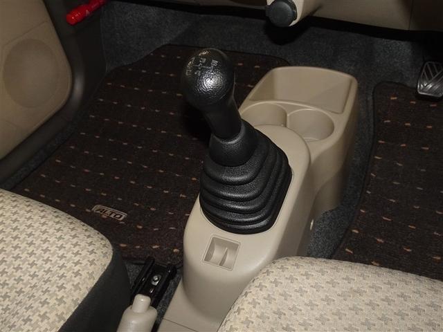 �t���A�T���}�j���A���Ԃł��B