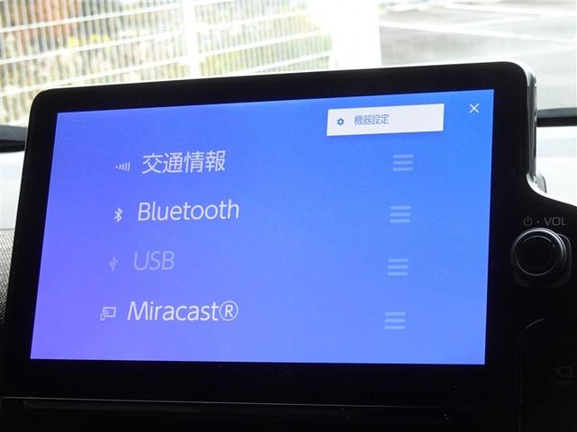 �u���[�g�D�[�X�𓋍ڂ��Ă��܂��A�X�}�z�ƘA��������Ɖ��y�����y���ނ��Ƃ��ł��܂��B