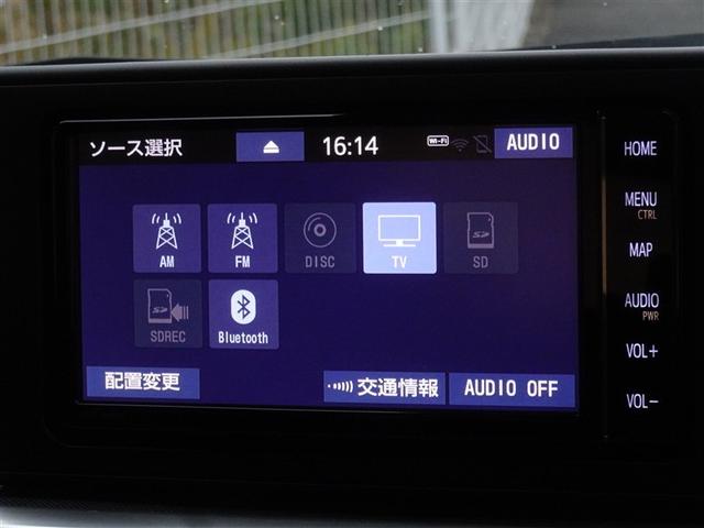 ライズ Ｚ　衝突被害軽減システム　メモリーナビ　フルセグ　バックカメラ　ＥＴＣ　ＬＥＤヘッドランプ　スマートキー（8枚目）