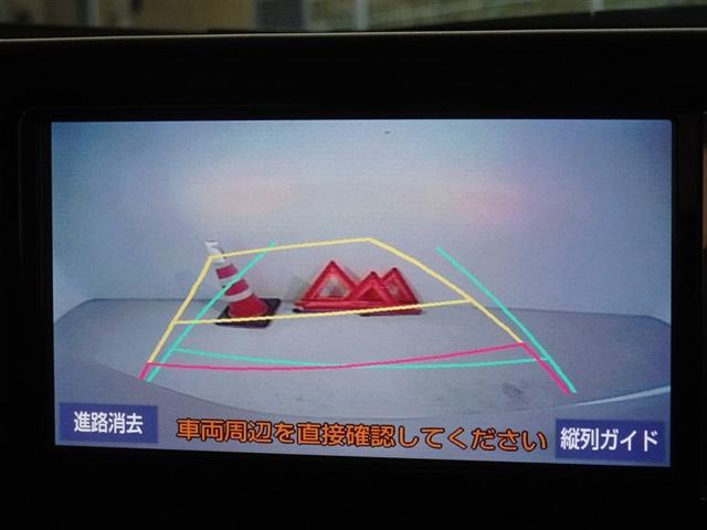 ライズ Ｚ　衝突被害軽減システム　メモリーナビ　フルセグ　バックカメラ　ＥＴＣ　ＬＥＤヘッドランプ　スマートキー（9枚目）