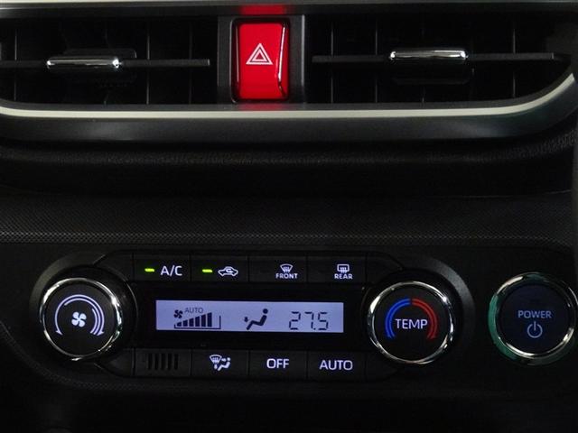 ライズ Ｚ　衝突被害軽減システム　メモリーナビ　フルセグ　バックカメラ　ＥＴＣ　ＬＥＤヘッドランプ　スマートキー（14枚目）