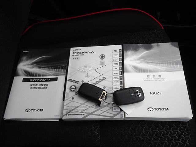 ライズ Ｚ　衝突被害軽減システム　メモリーナビ　フルセグ　バックカメラ　ＥＴＣ　ＬＥＤヘッドランプ　スマートキー（27枚目）