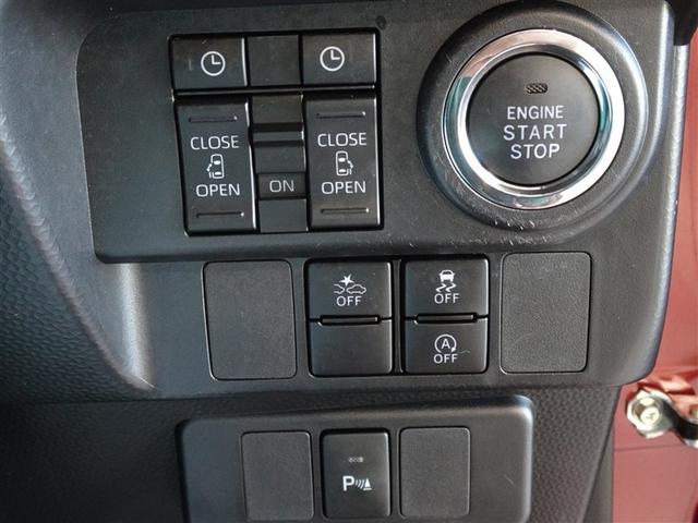 ルーミー カスタムＧ　衝突被害軽減システム　メモリーナビ　フルセグ　バックカメラ　ＥＴＣ　両側電動スライド　ＬＥＤヘッドランプ　スマートキー（15枚目）