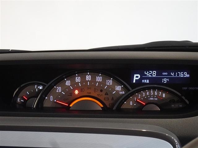 ムーヴキャンバス ＧメイクアップＶＳ　ＳＡＩＩＩ　衝突被害軽減システム　メモリーナビ　フルセグ　バックカメラ　ＥＴＣ　ドラレコ　両側電動スライド　ＬＥＤヘッドランプ　スマートキー（10枚目）