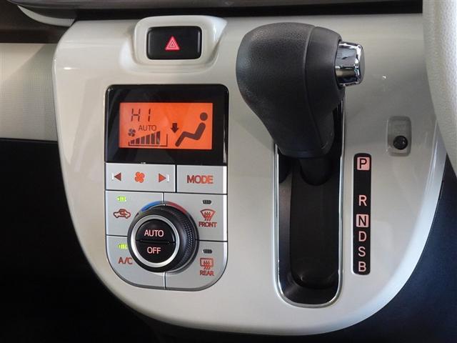 ムーヴキャンバス ＧメイクアップＶＳ　ＳＡＩＩＩ　衝突被害軽減システム　メモリーナビ　フルセグ　バックカメラ　ＥＴＣ　ドラレコ　両側電動スライド　ＬＥＤヘッドランプ　スマートキー（13枚目）